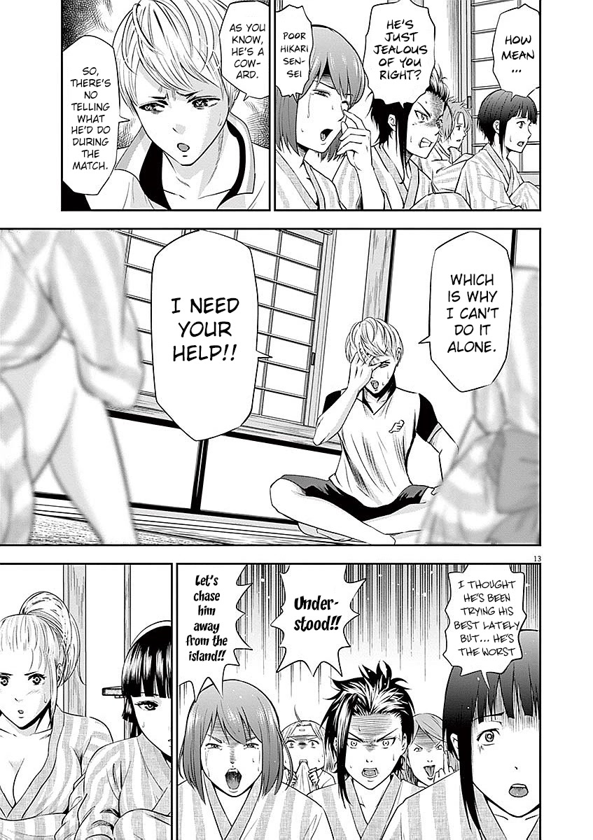 Te no Hira ni Ai wo! Chapter 31 page 14 - Chapter 31: Overnight Hardcore Training
