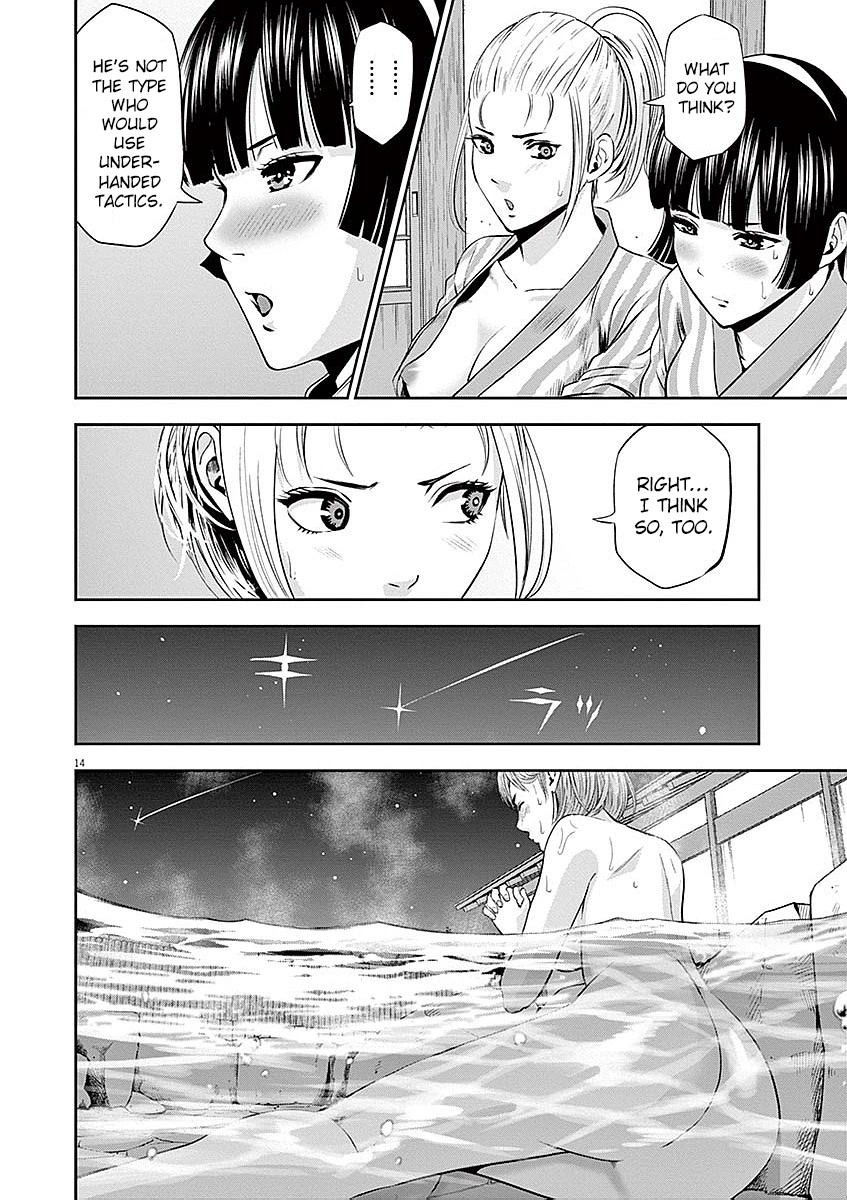 Te no Hira ni Ai wo! Chapter 31 page 15 - Chapter 31: Overnight Hardcore Training