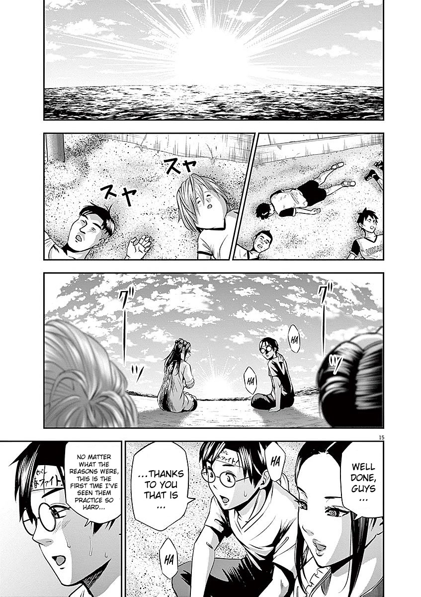 Te no Hira ni Ai wo! Chapter 31 page 16 - Chapter 31: Overnight Hardcore Training
