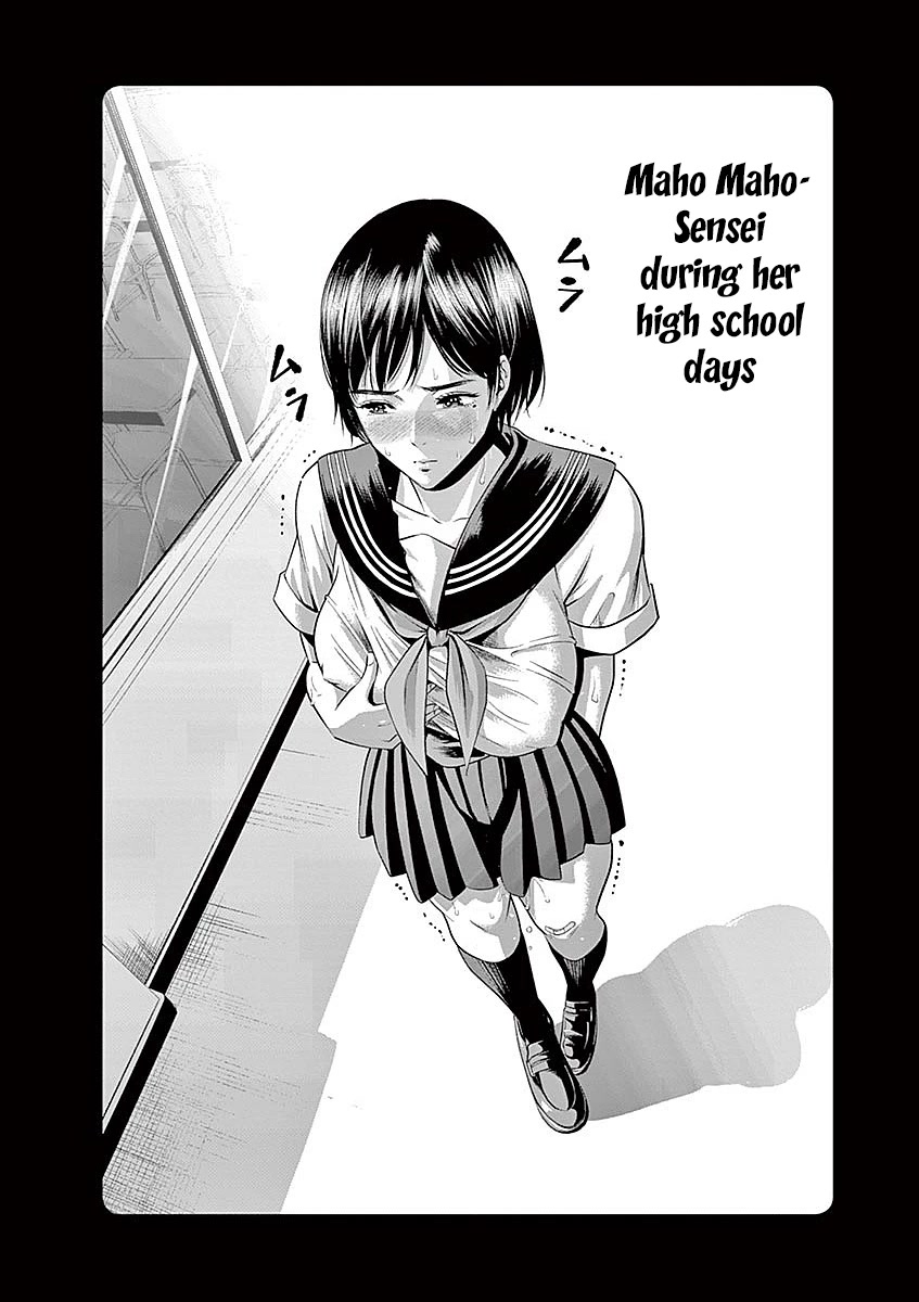 Te no Hira ni Ai wo! Chapter 31 page 20 - Chapter 31: Overnight Hardcore Training