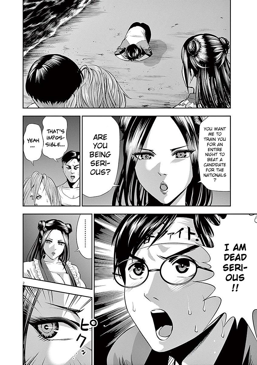 Te no Hira ni Ai wo! Chapter 31 page 3 - Chapter 31: Overnight Hardcore Training