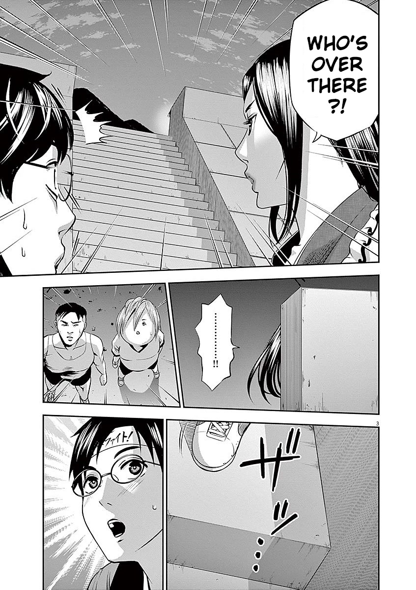 Te no Hira ni Ai wo! Chapter 31 page 4 - Chapter 31: Overnight Hardcore Training