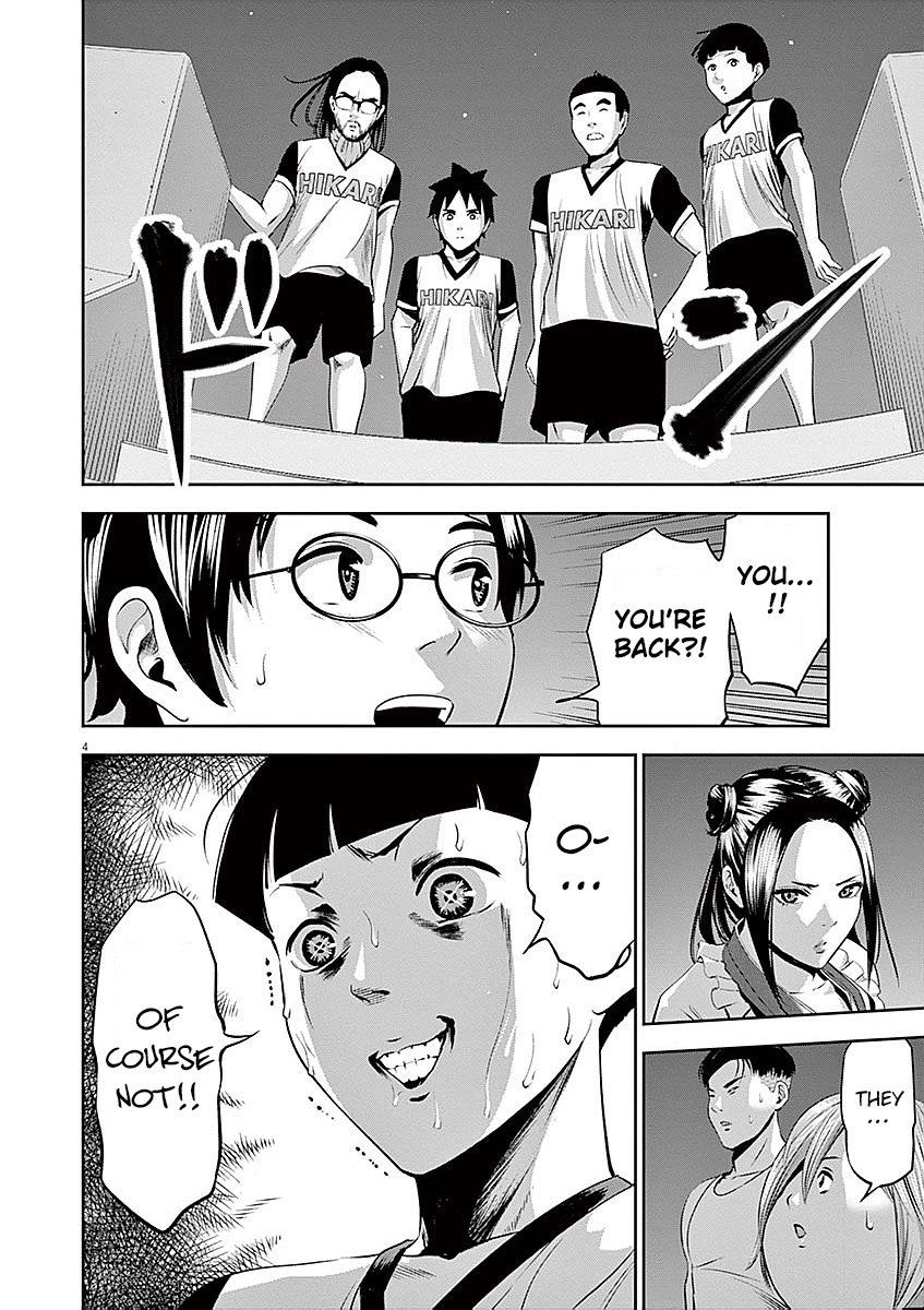 Te no Hira ni Ai wo! Chapter 31 page 5 - Chapter 31: Overnight Hardcore Training