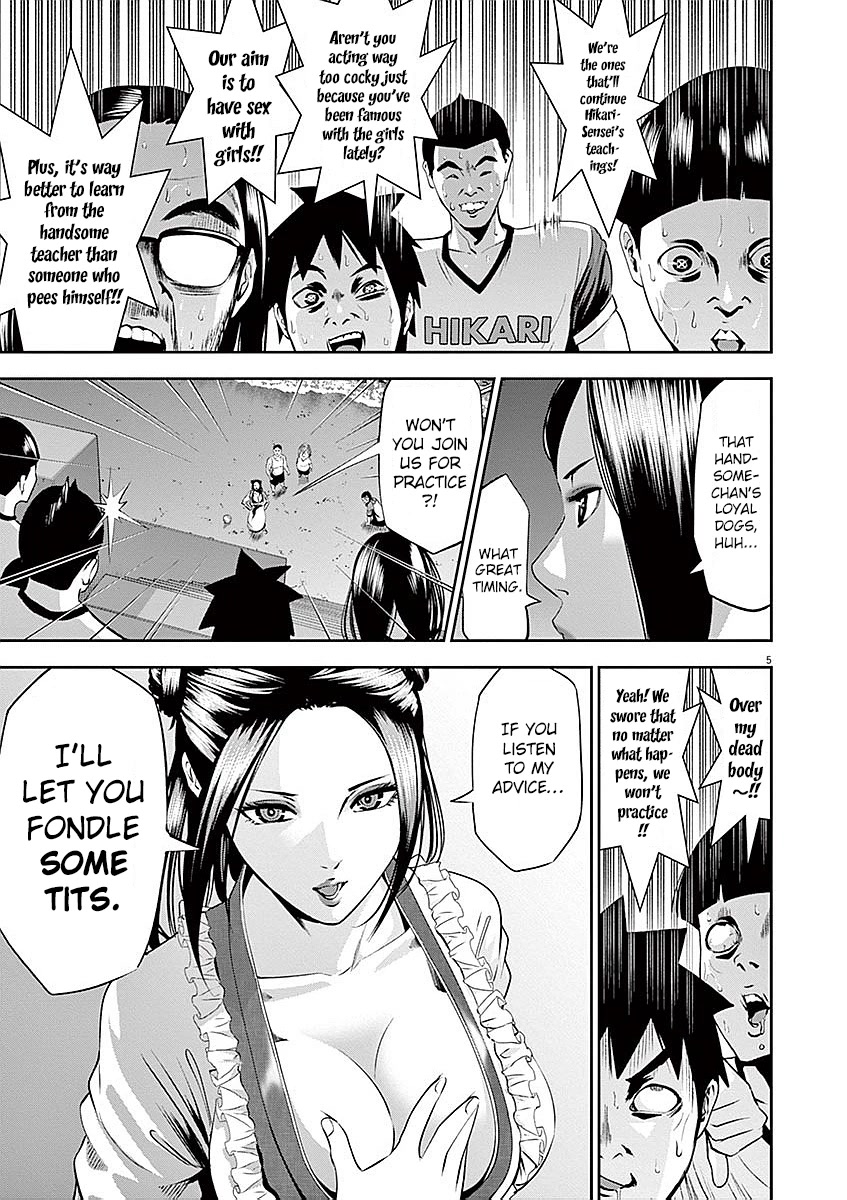 Te no Hira ni Ai wo! Chapter 31 page 6 - Chapter 31: Overnight Hardcore Training