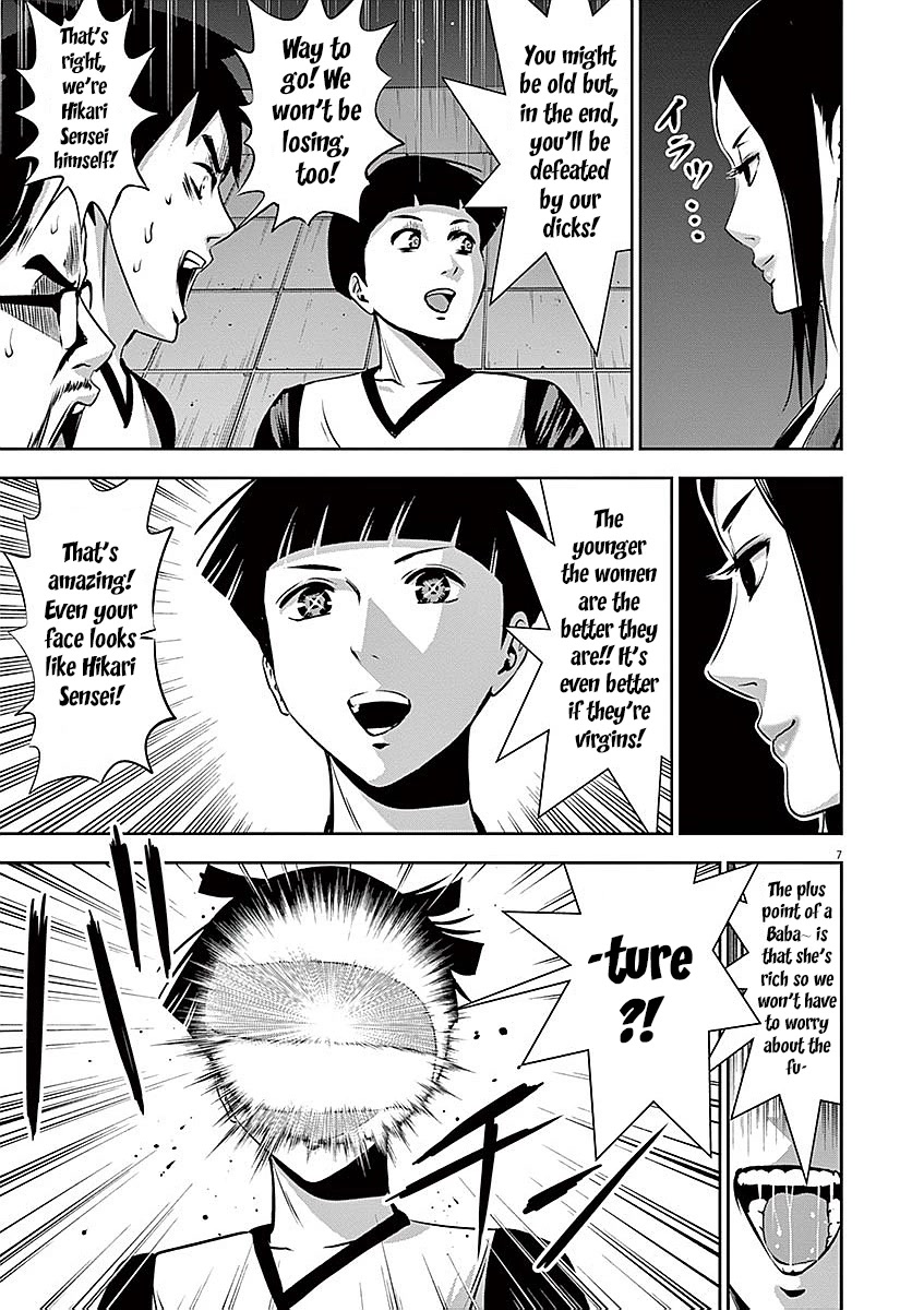 Te no Hira ni Ai wo! Chapter 31 page 8 - Chapter 31: Overnight Hardcore Training