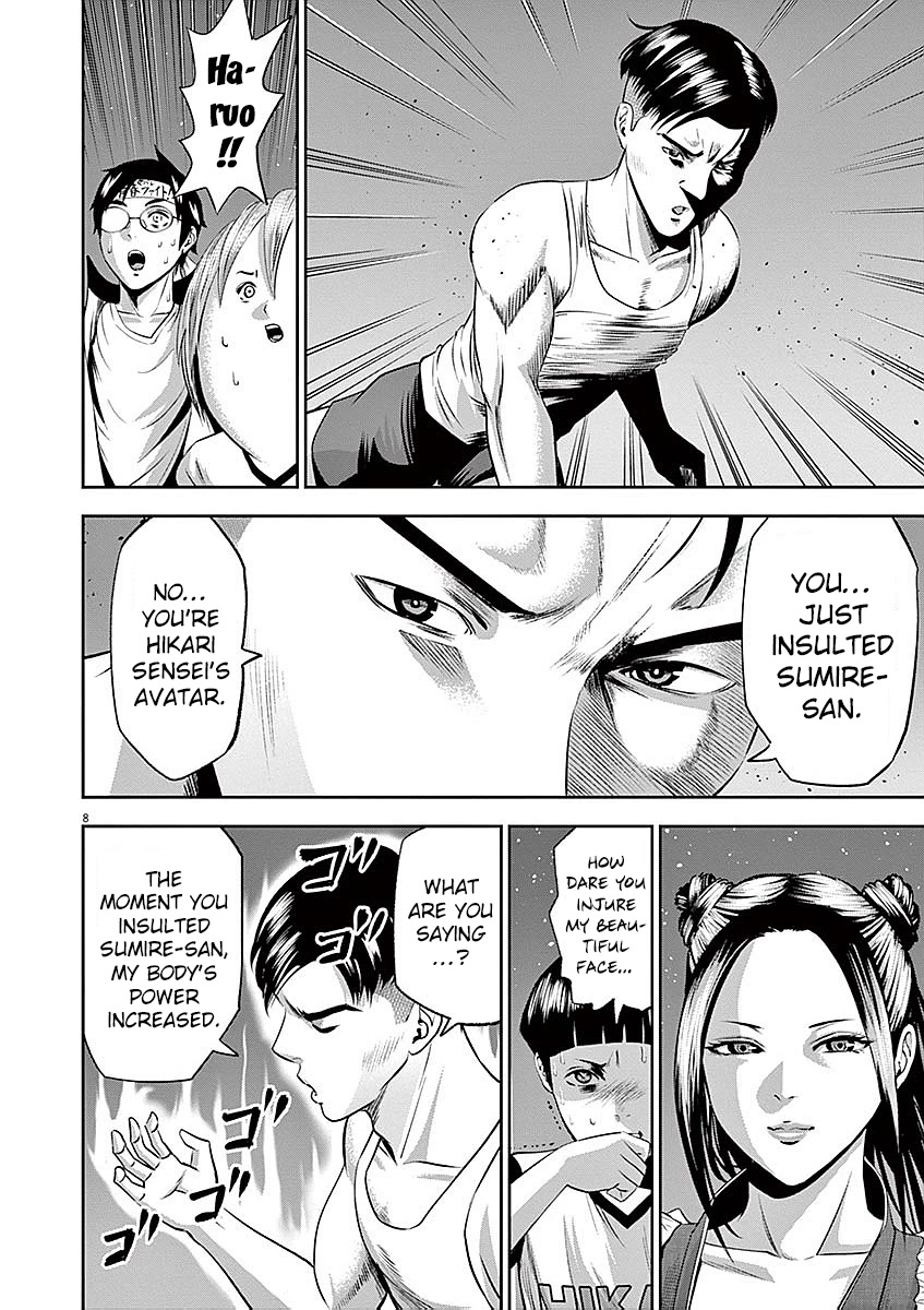 Te no Hira ni Ai wo! Chapter 31 page 9 - Chapter 31: Overnight Hardcore Training