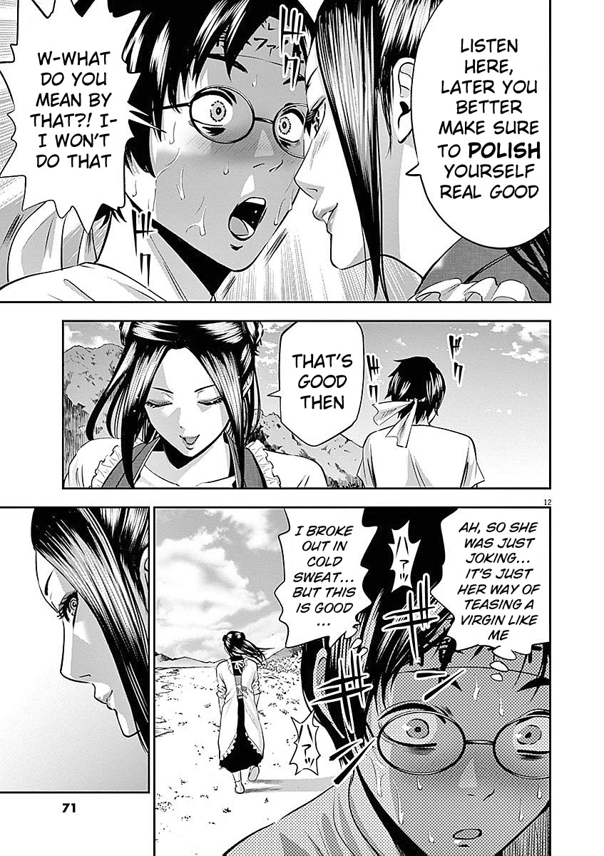 Te no Hira ni Ai wo! Chapter 32 page 13 - Chapter 32: Graduating from being a Virgin?!