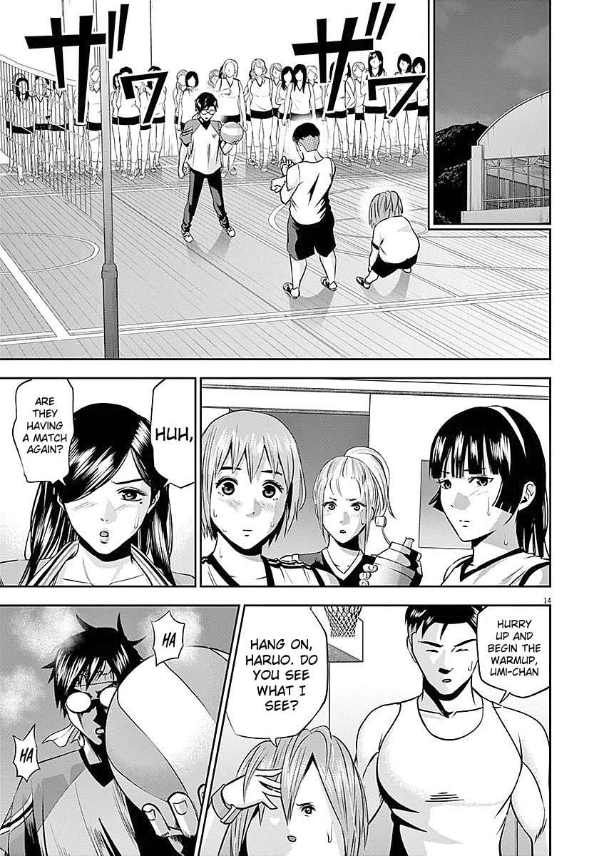 Te no Hira ni Ai wo! Chapter 32 page 15 - Chapter 32: Graduating from being a Virgin?!