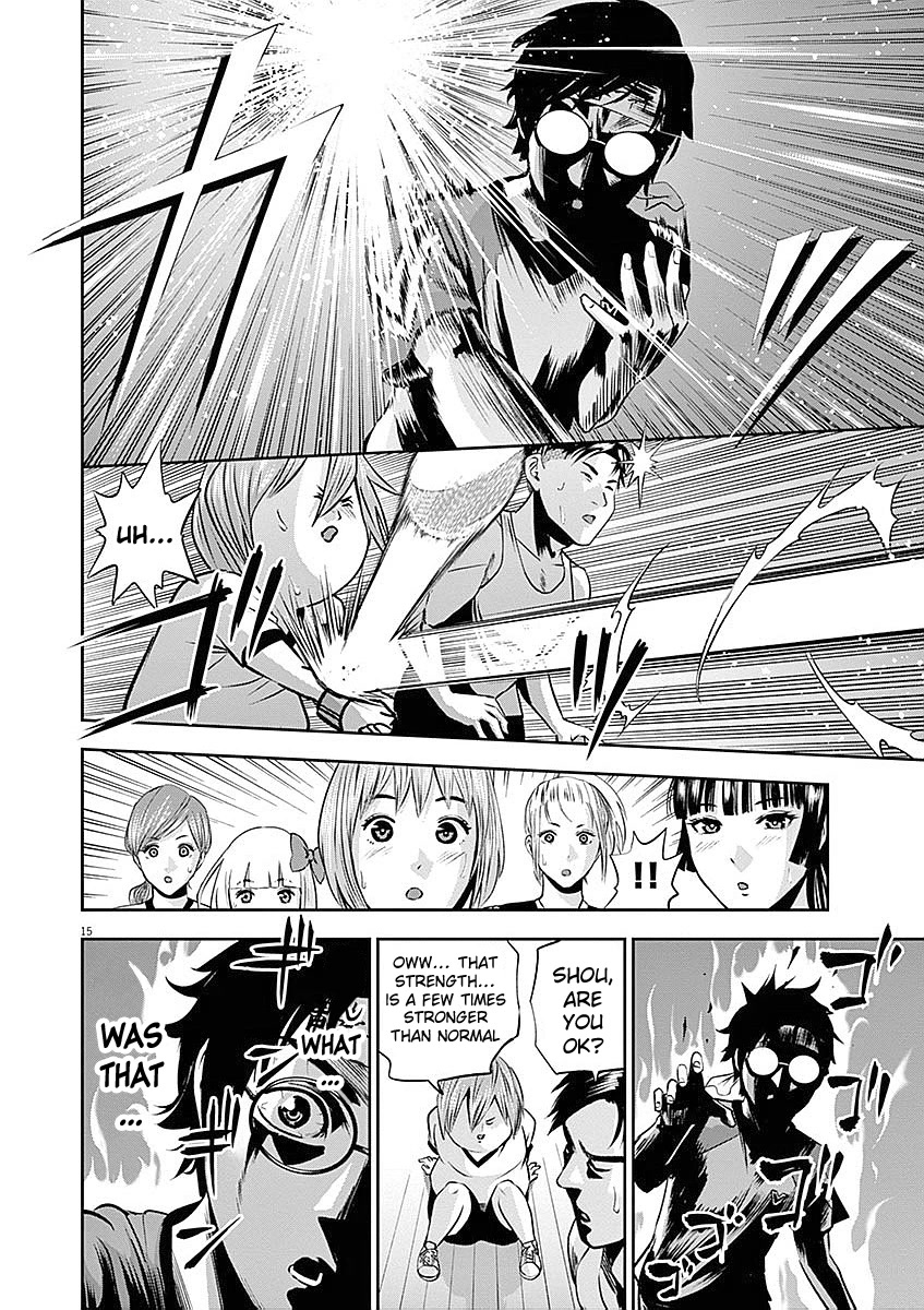 Te no Hira ni Ai wo! Chapter 32 page 16 - Chapter 32: Graduating from being a Virgin?!