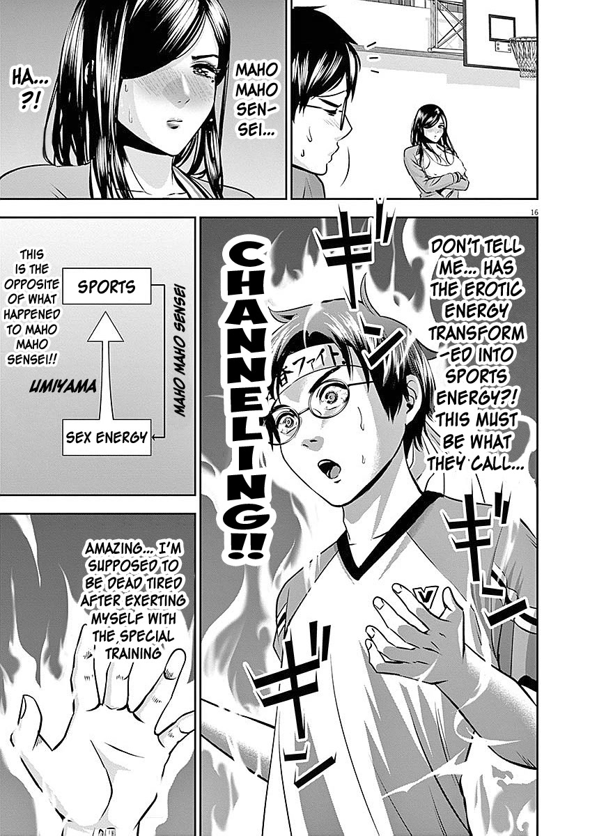 Te no Hira ni Ai wo! Chapter 32 page 17 - Chapter 32: Graduating from being a Virgin?!