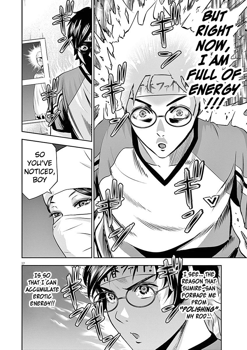 Te no Hira ni Ai wo! Chapter 32 page 18 - Chapter 32: Graduating from being a Virgin?!