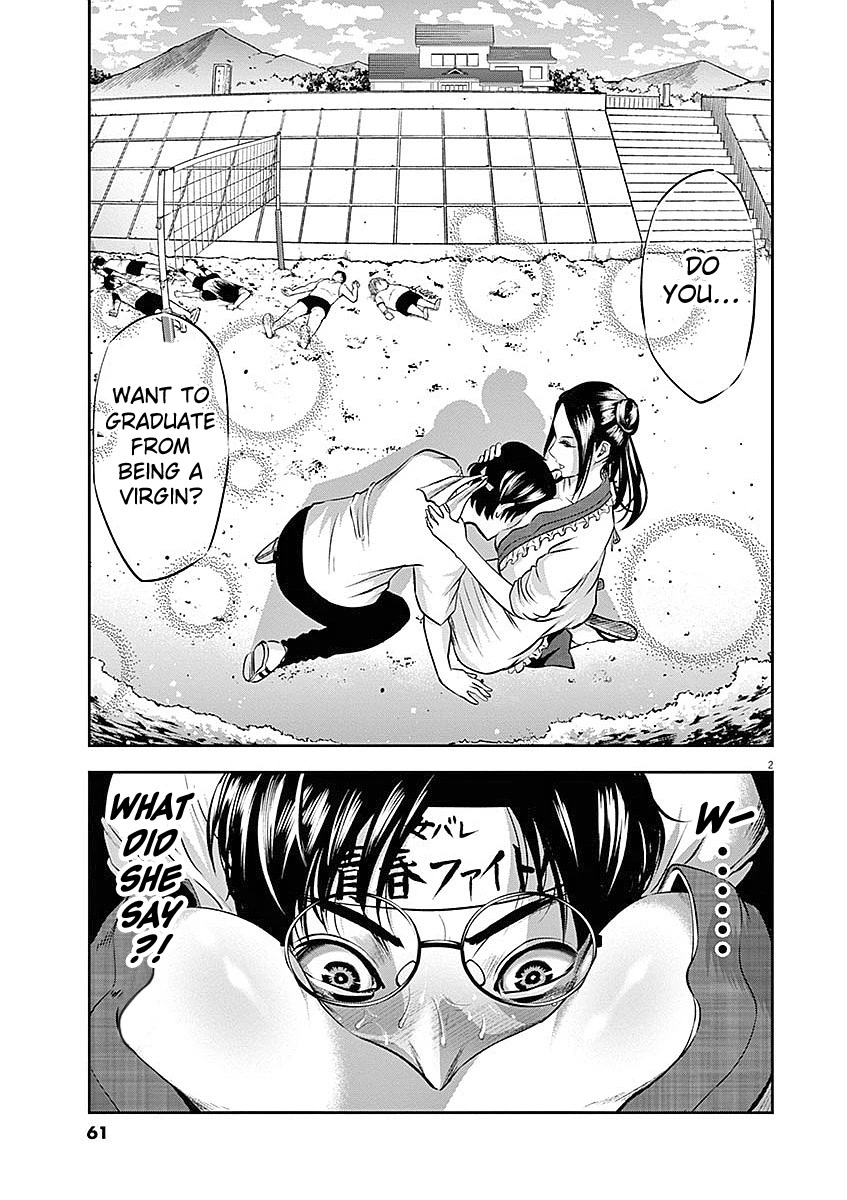 Te no Hira ni Ai wo! Chapter 32 page 3 - Chapter 32: Graduating from being a Virgin?!
