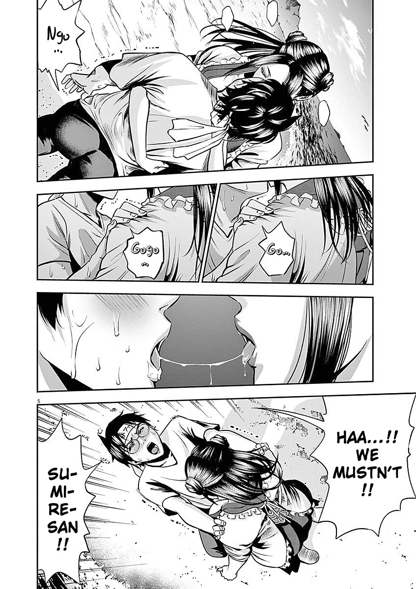 Te no Hira ni Ai wo! Chapter 32 page 6 - Chapter 32: Graduating from being a Virgin?!