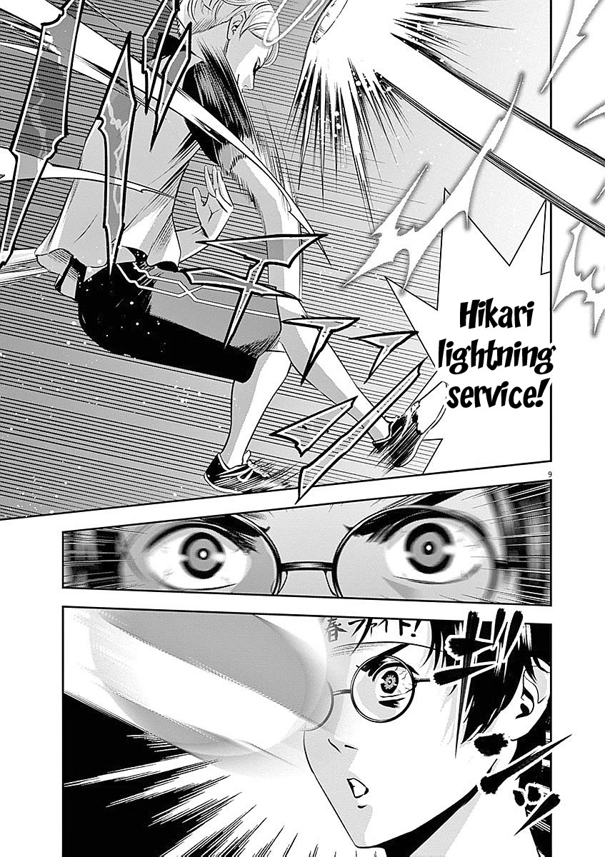 Te no Hira ni Ai wo! Chapter 33 page 10 - Chapter 33: Decisive Battle!!