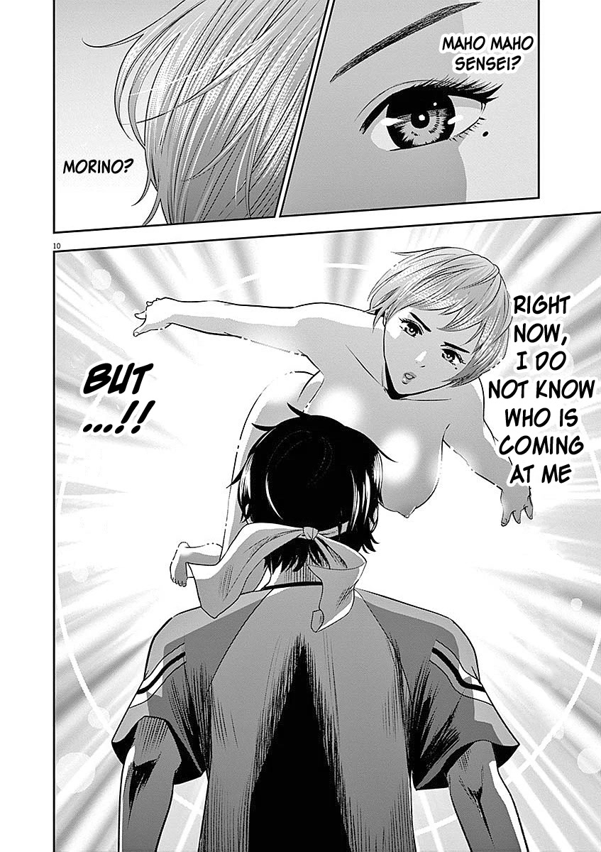 Te no Hira ni Ai wo! Chapter 33 page 11 - Chapter 33: Decisive Battle!!