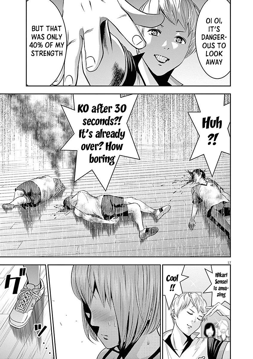 Te no Hira ni Ai wo! Chapter 33 page 18 - Chapter 33: Decisive Battle!!