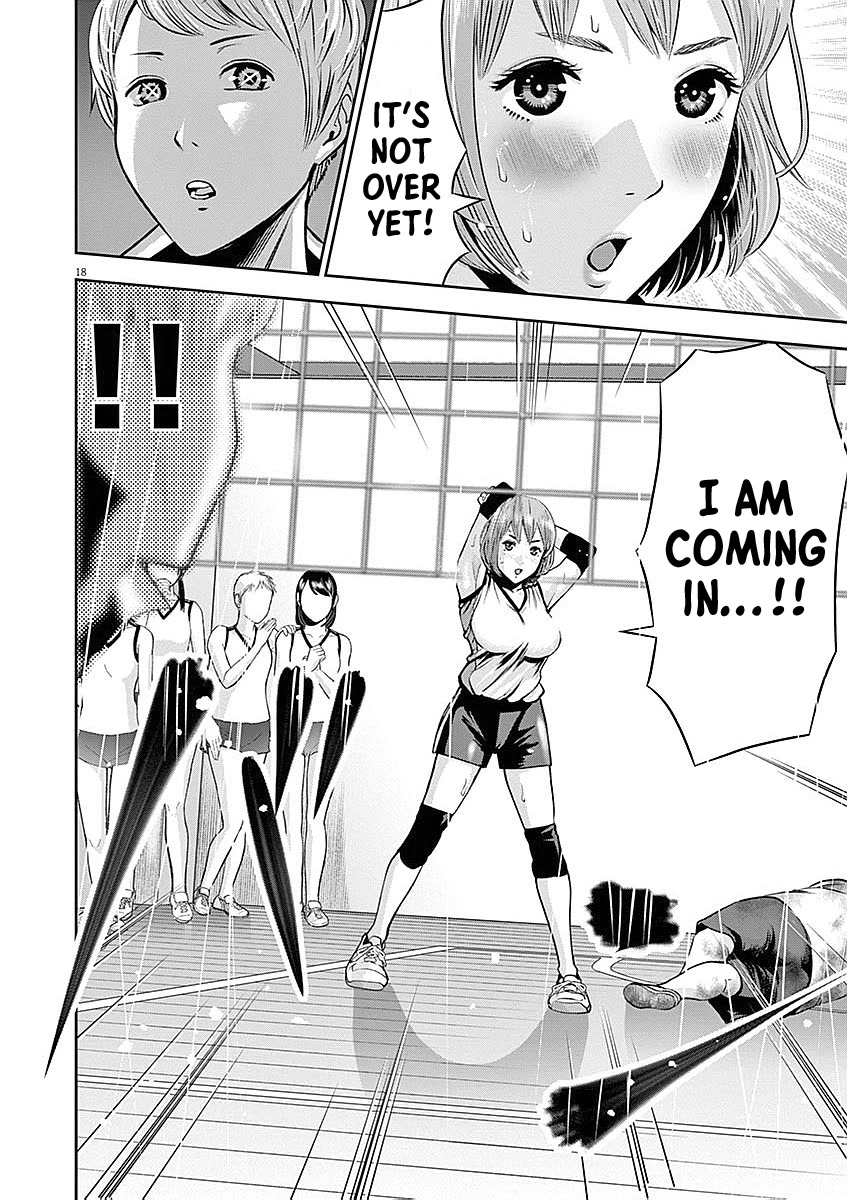 Te no Hira ni Ai wo! Chapter 33 page 19 - Chapter 33: Decisive Battle!!