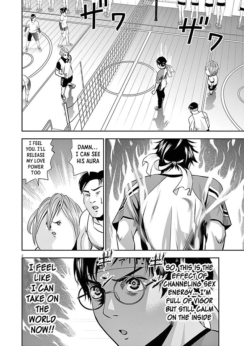 Te no Hira ni Ai wo! Chapter 33 page 3 - Chapter 33: Decisive Battle!!