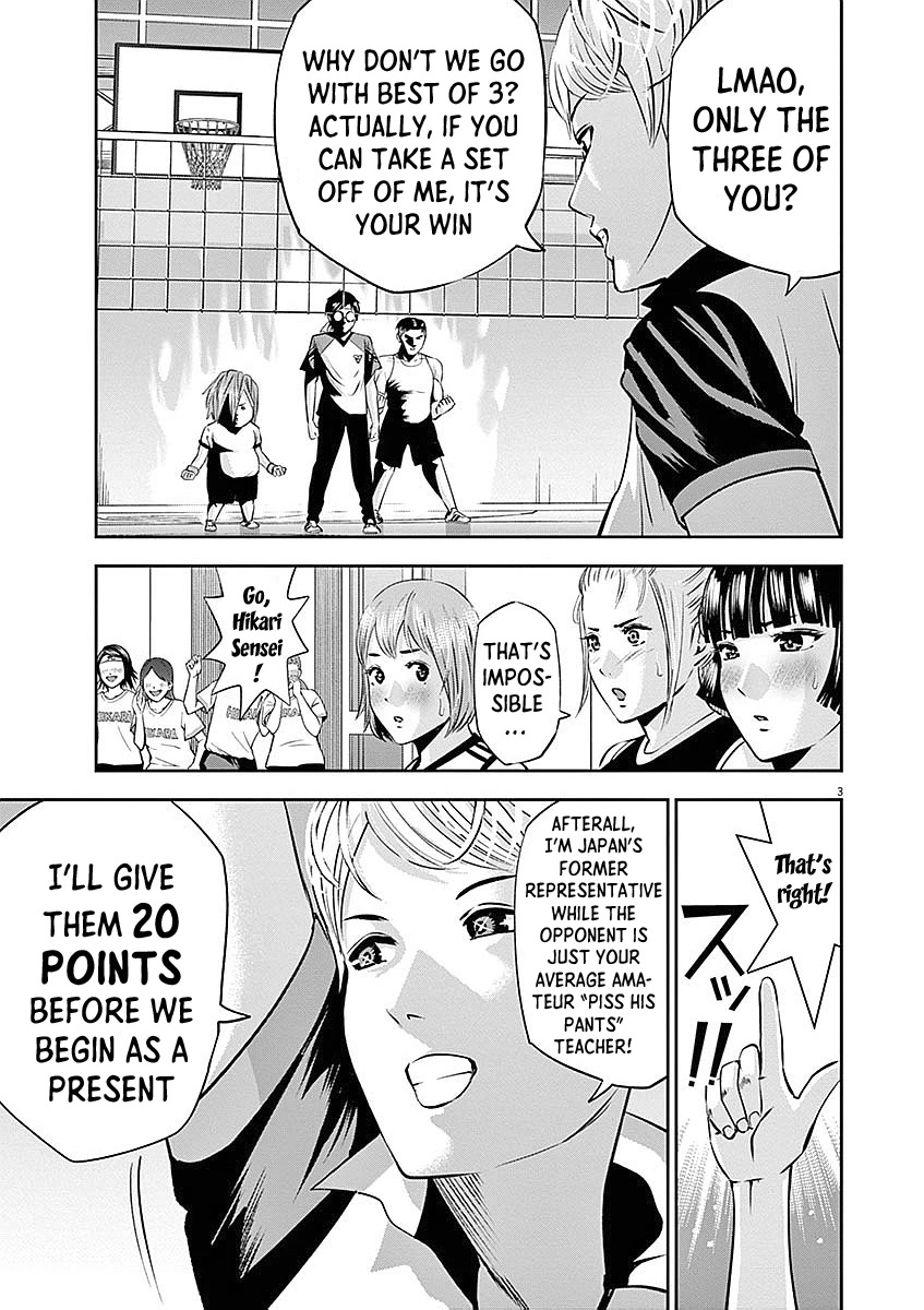 Te no Hira ni Ai wo! Chapter 33 page 4 - Chapter 33: Decisive Battle!!