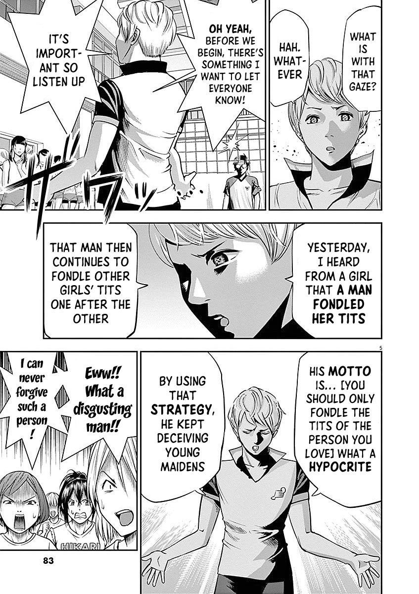 Te no Hira ni Ai wo! Chapter 33 page 6 - Chapter 33: Decisive Battle!!