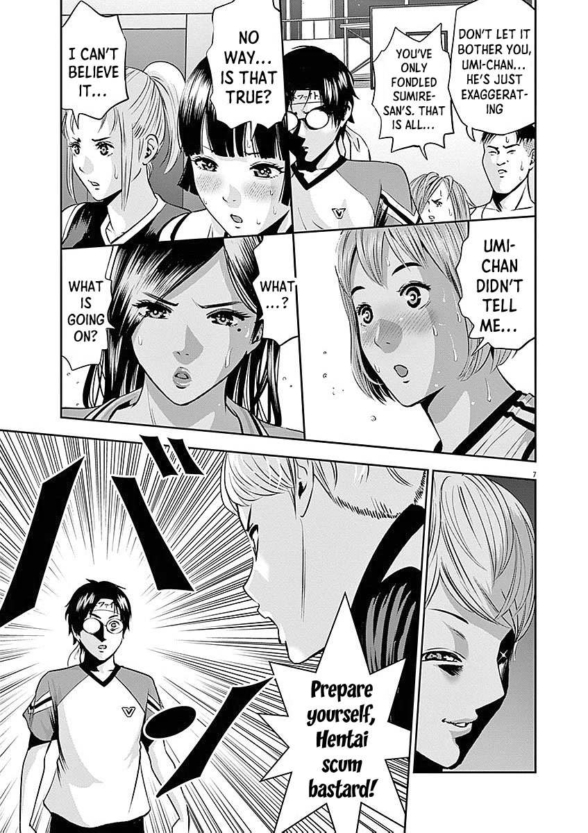Te no Hira ni Ai wo! Chapter 33 page 8 - Chapter 33: Decisive Battle!!