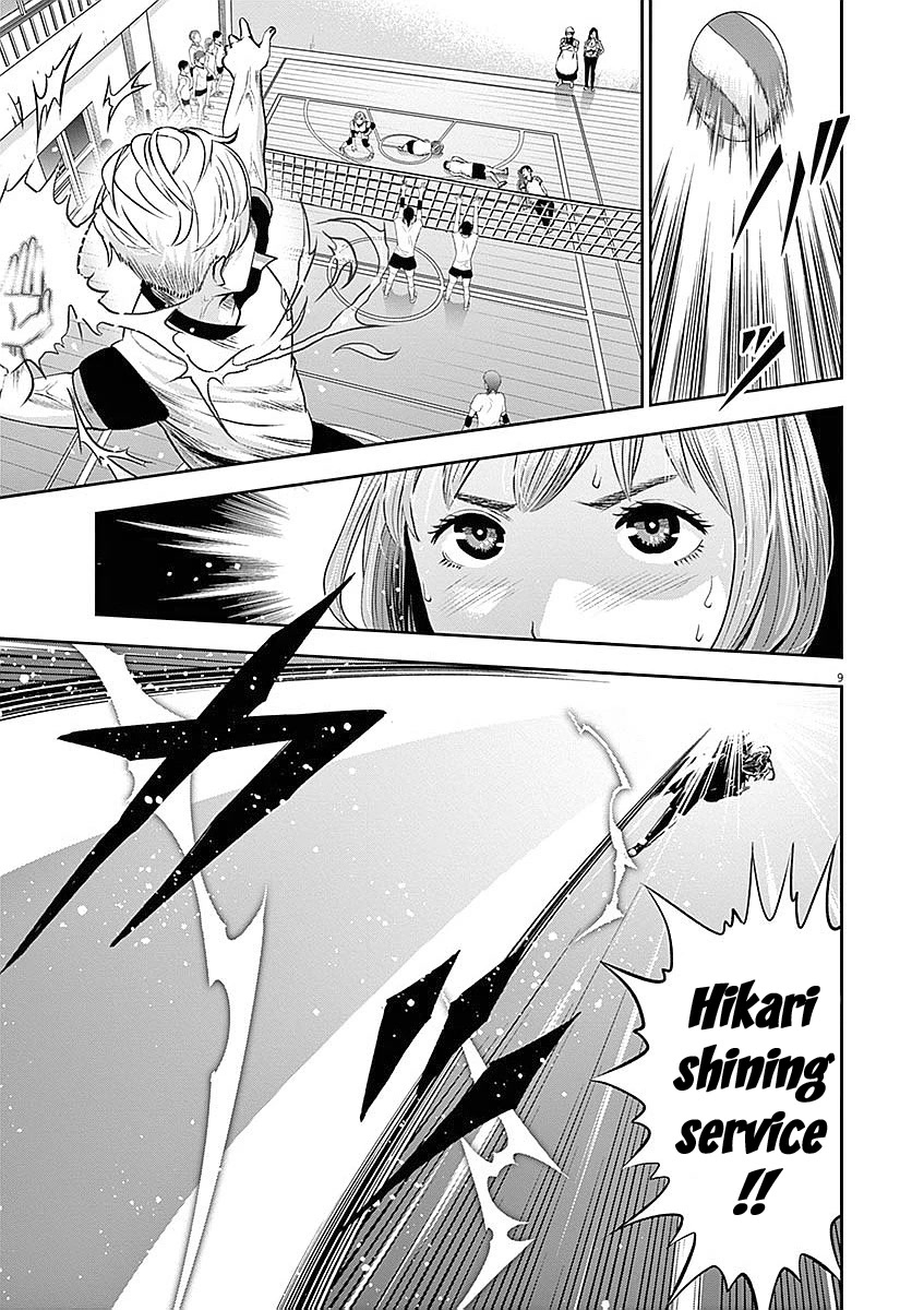 Te no Hira ni Ai wo! Chapter 34 page 10 - Chapter 34: The battle of love