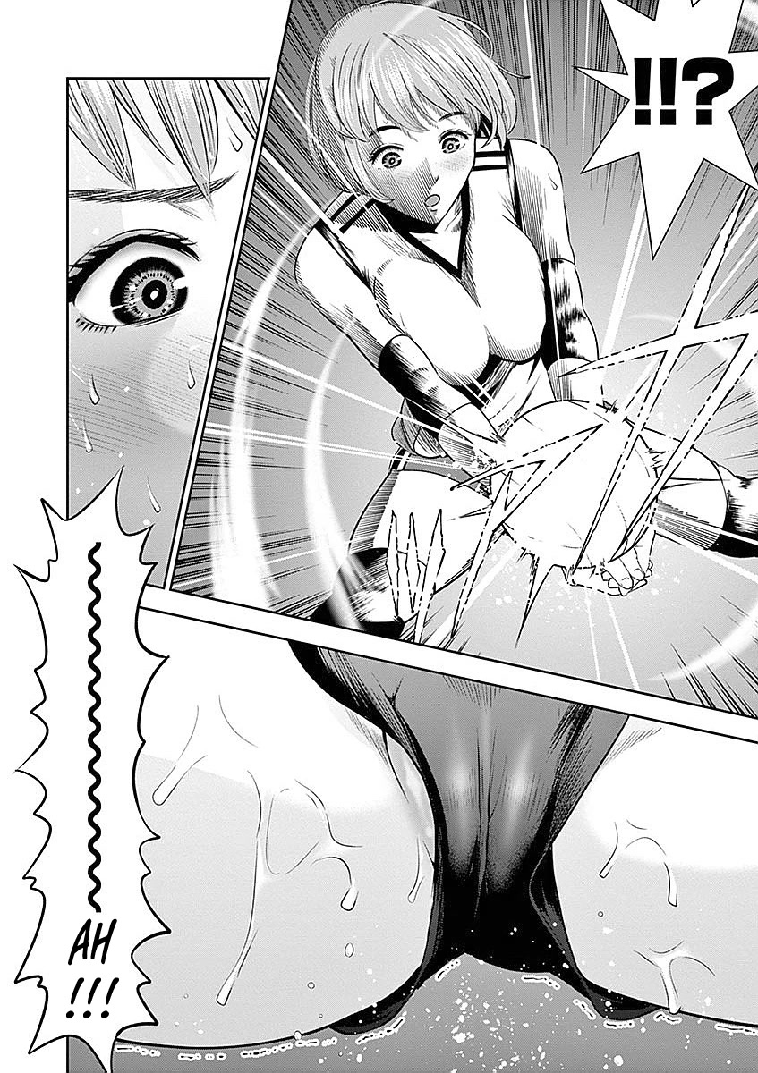 Te no Hira ni Ai wo! Chapter 34 page 11 - Chapter 34: The battle of love