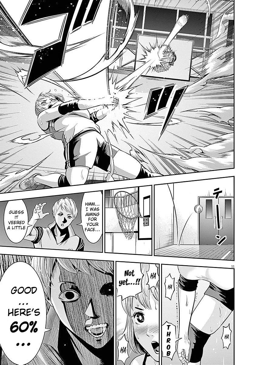 Te no Hira ni Ai wo! Chapter 34 page 12 - Chapter 34: The battle of love