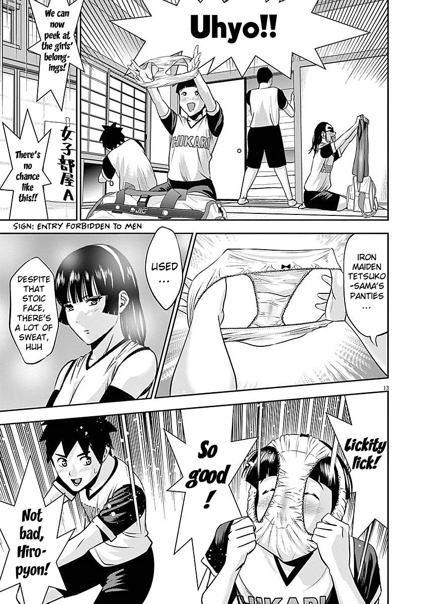 Te no Hira ni Ai wo! Chapter 34 page 14 - Chapter 34: The battle of love