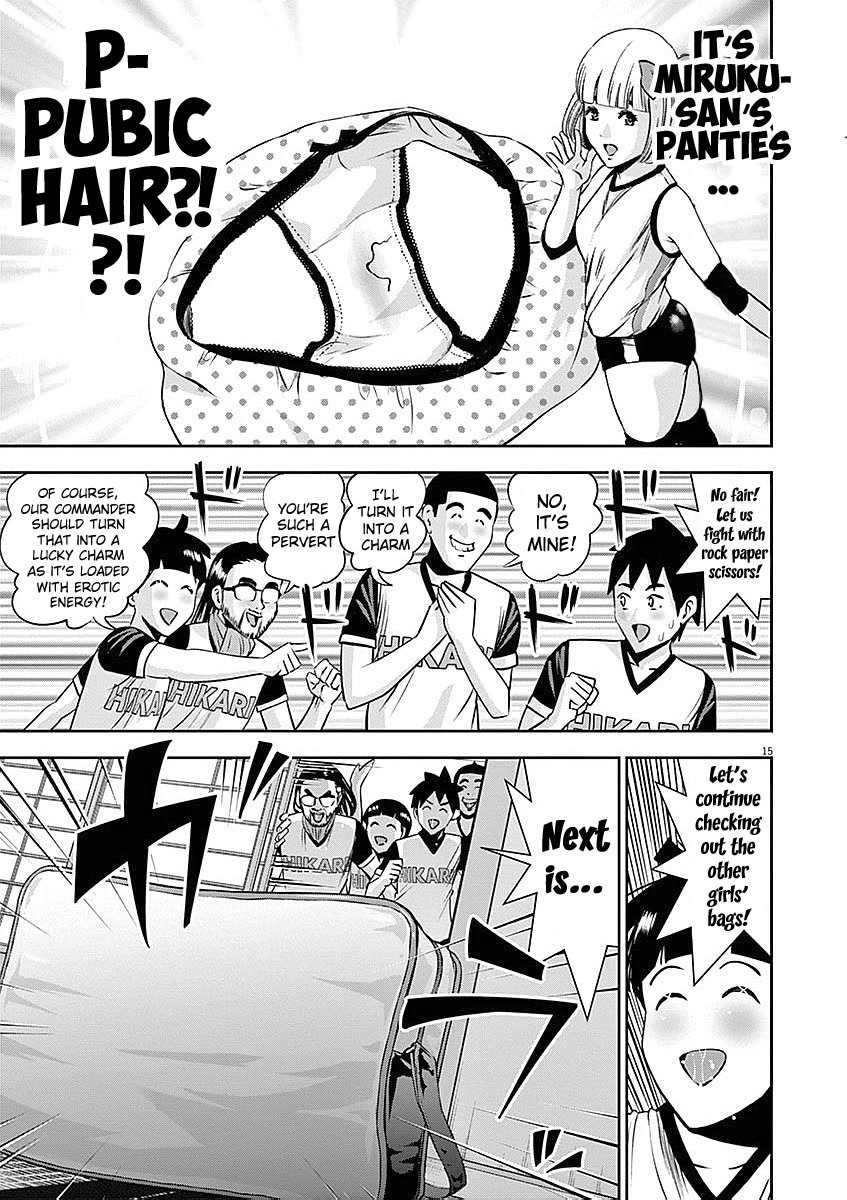 Te no Hira ni Ai wo! Chapter 34 page 16 - Chapter 34: The battle of love