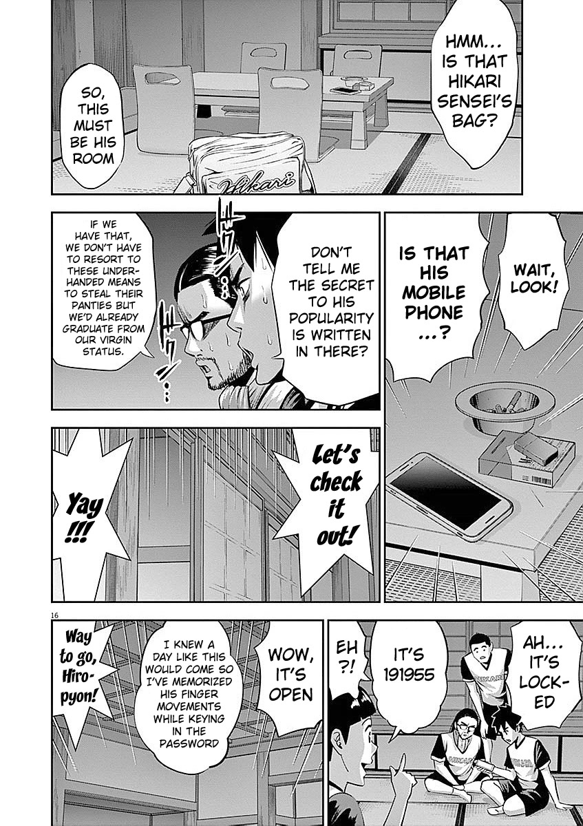 Te no Hira ni Ai wo! Chapter 34 page 17 - Chapter 34: The battle of love
