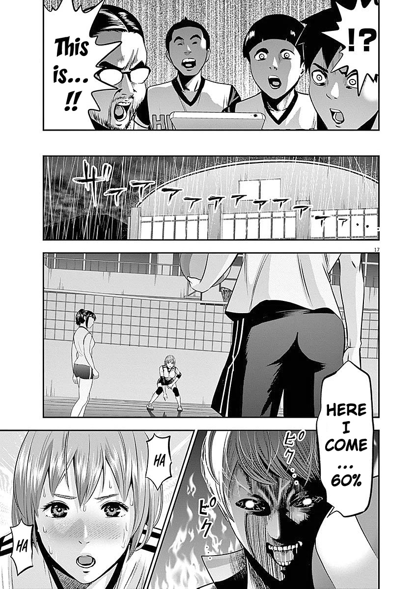 Te no Hira ni Ai wo! Chapter 34 page 18 - Chapter 34: The battle of love