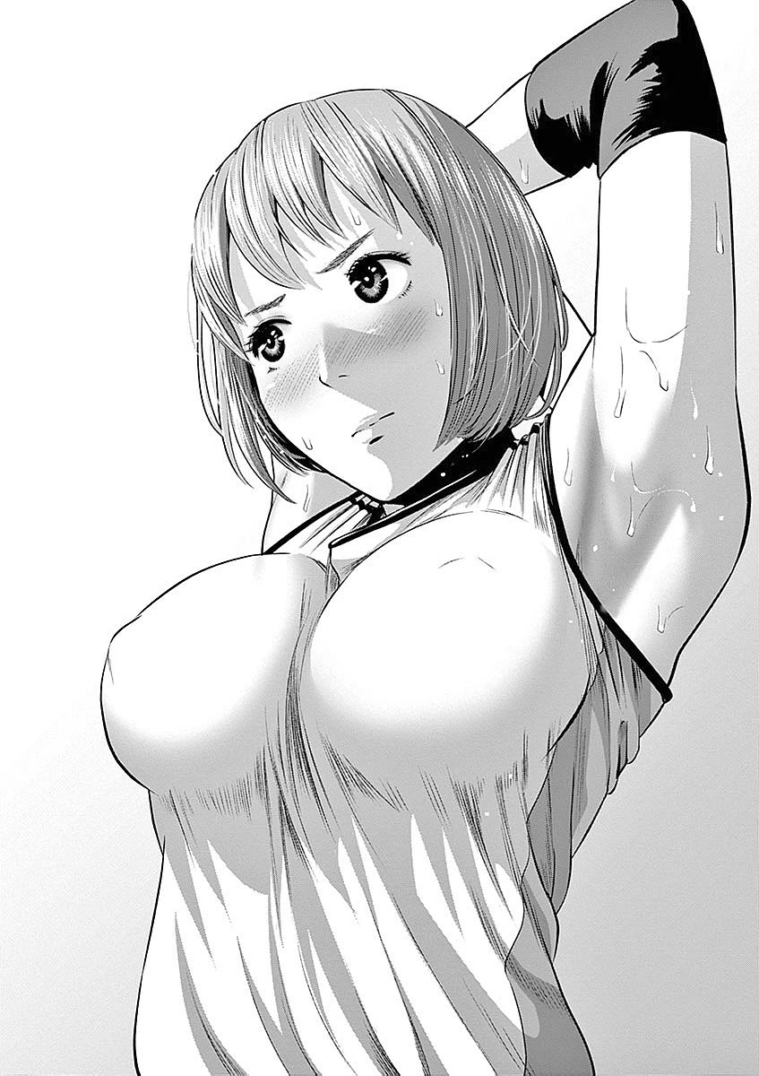 Te no Hira ni Ai wo! Chapter 34 page 3 - Chapter 34: The battle of love