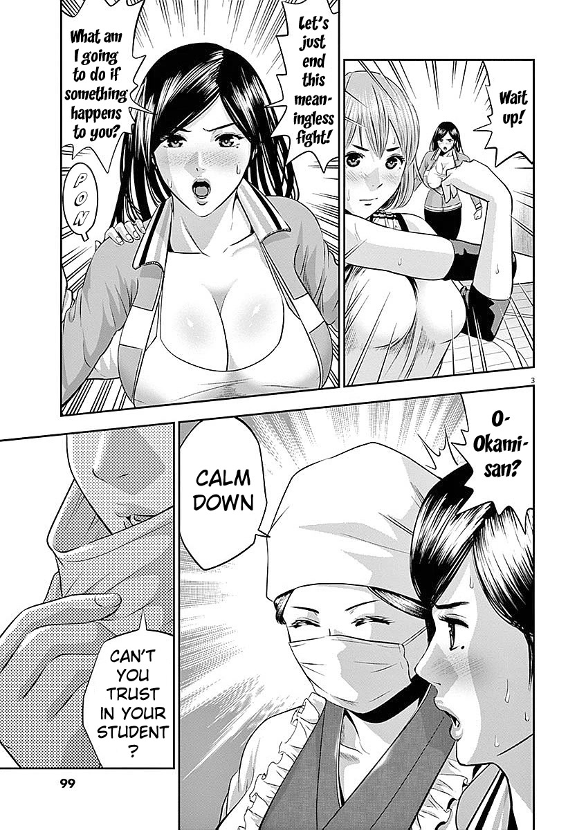 Te no Hira ni Ai wo! Chapter 34 page 4 - Chapter 34: The battle of love