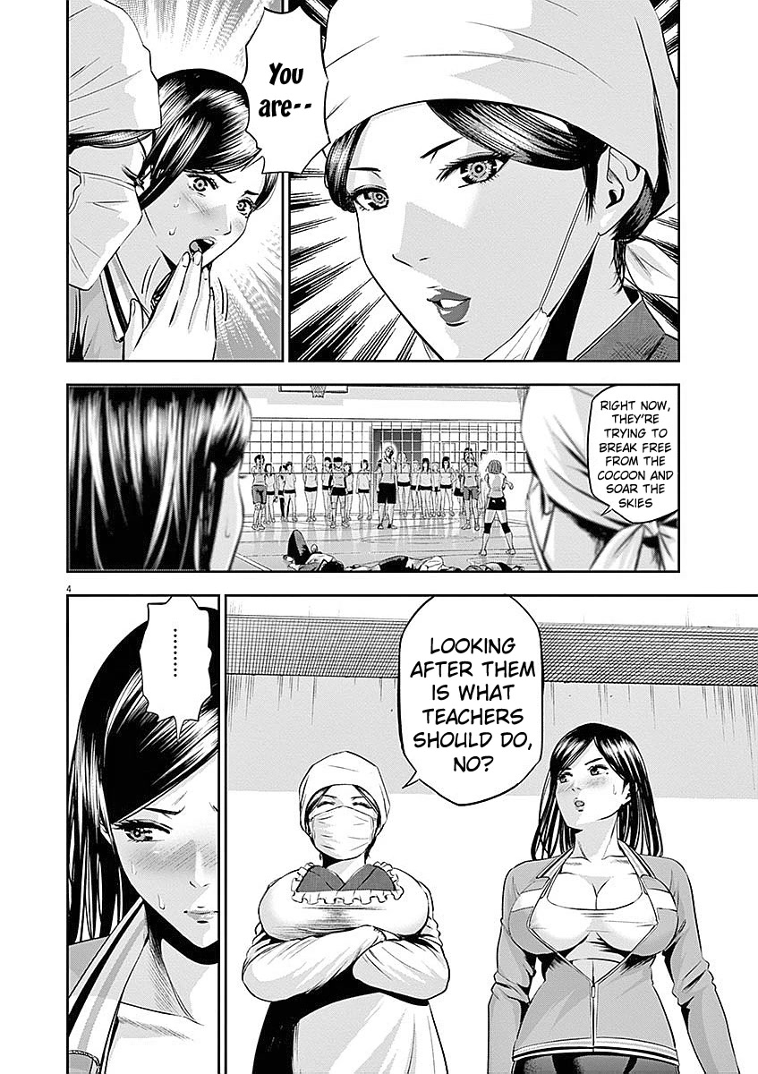 Te no Hira ni Ai wo! Chapter 34 page 5 - Chapter 34: The battle of love