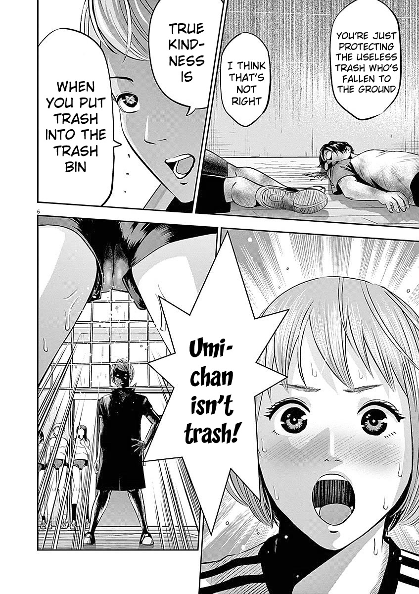 Te no Hira ni Ai wo! Chapter 34 page 7 - Chapter 34: The battle of love