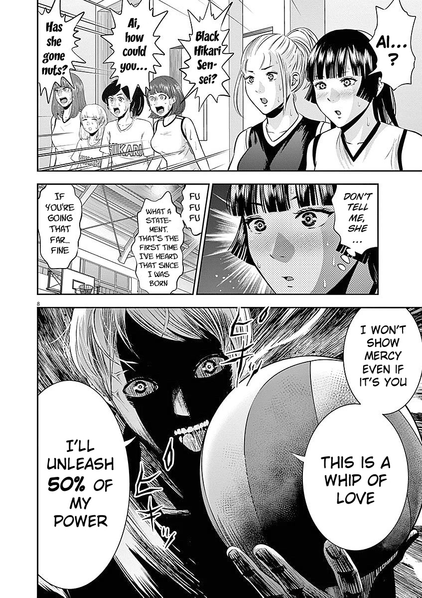 Te no Hira ni Ai wo! Chapter 34 page 9 - Chapter 34: The battle of love