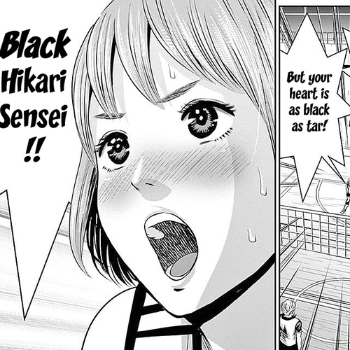 Te no Hira ni Ai wo! Chapter 34: The battle of love cover