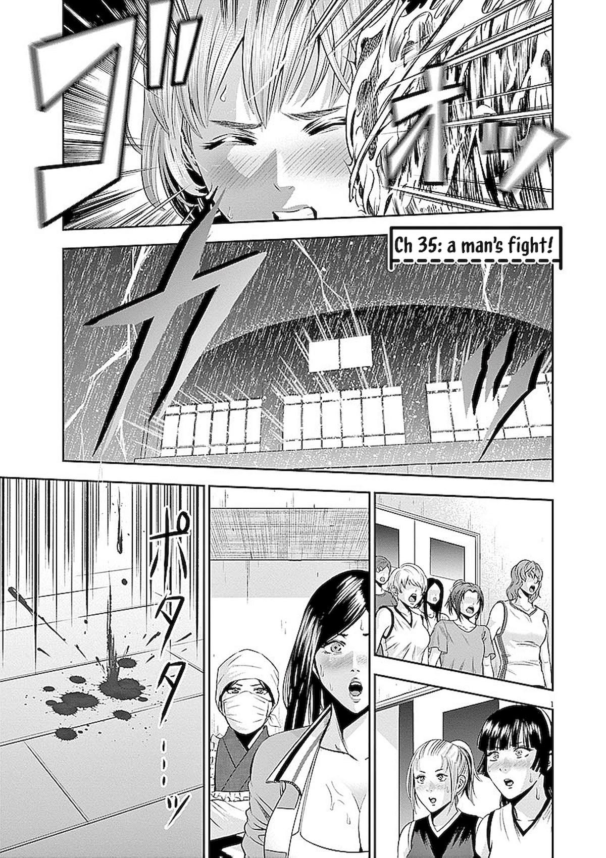 Te no Hira ni Ai wo! Chapter 35 page 1 - Chapter 35