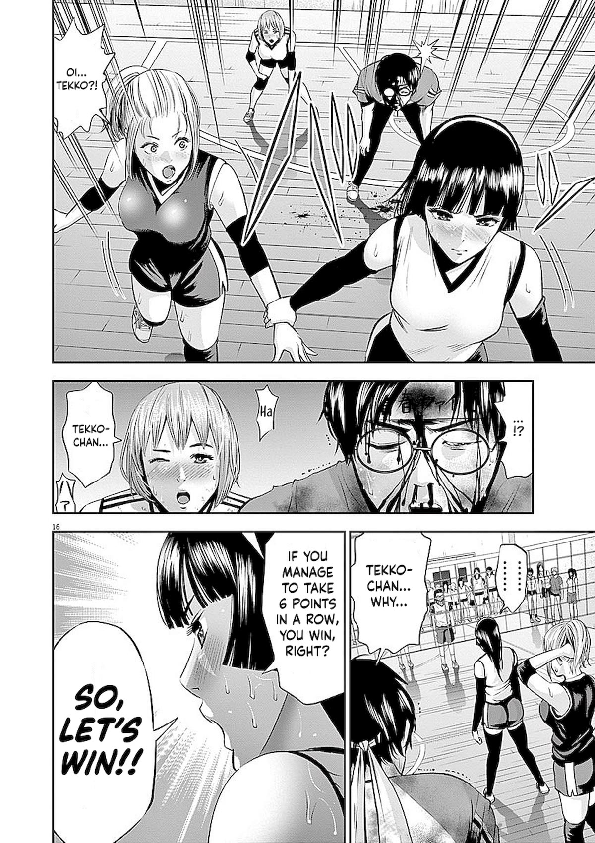 Te no Hira ni Ai wo! Chapter 35 page 16 - Chapter 35