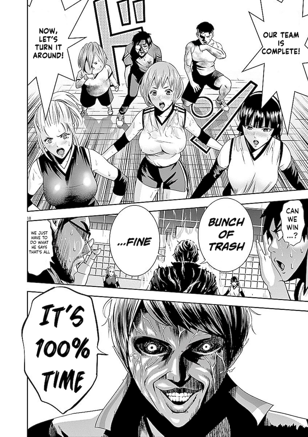 Te no Hira ni Ai wo! Chapter 35 page 18 - Chapter 35