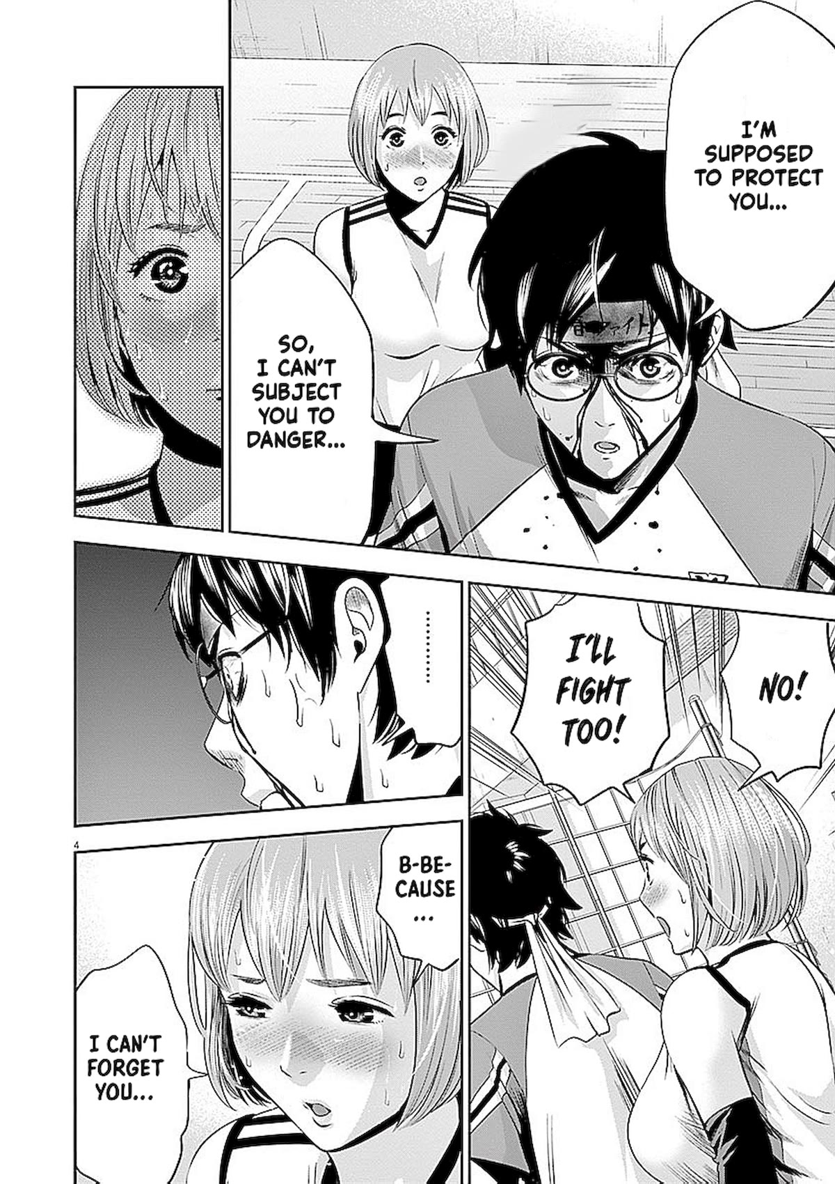 Te no Hira ni Ai wo! Chapter 35 page 4 - Chapter 35