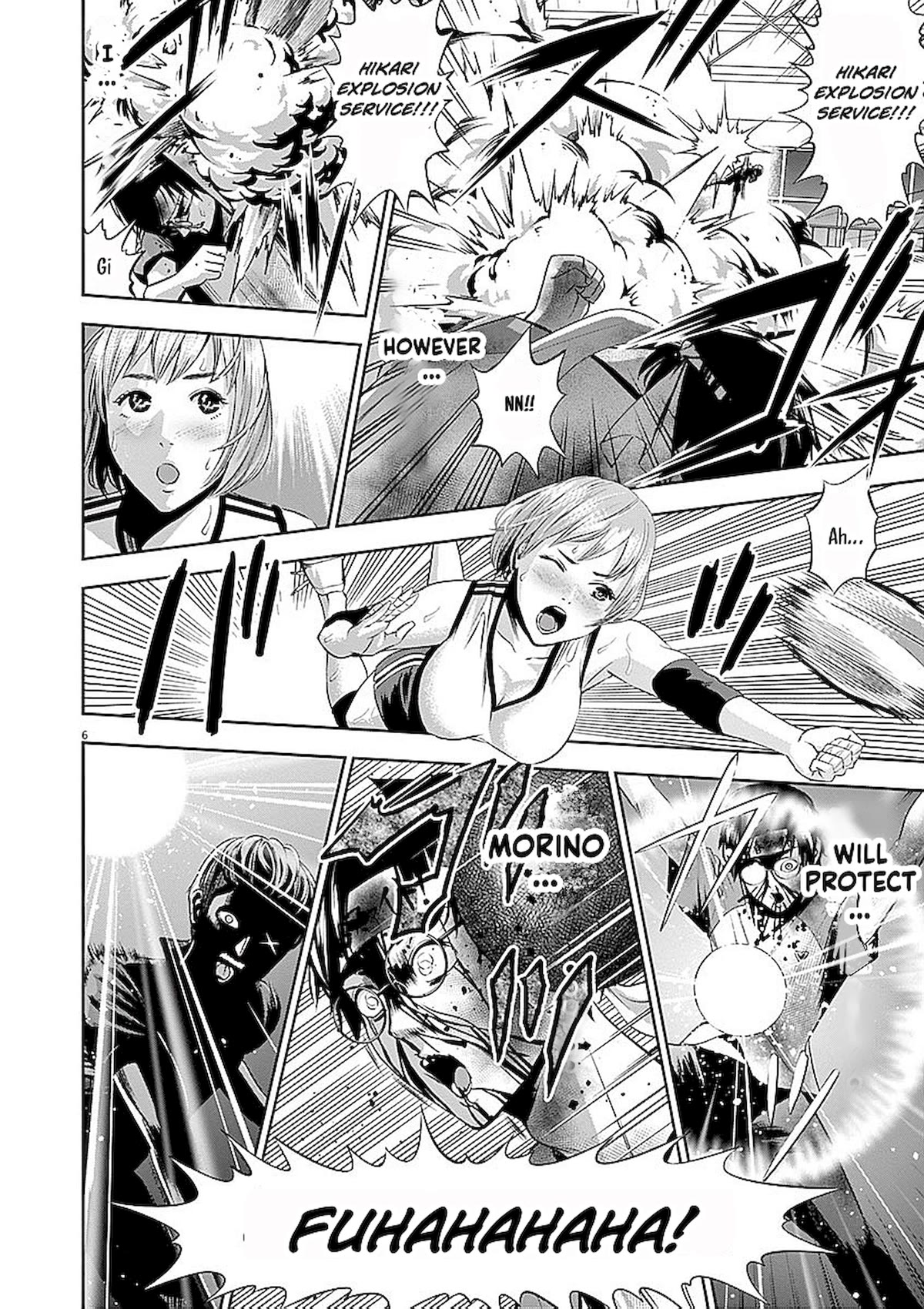 Te no Hira ni Ai wo! Chapter 35 page 6 - Chapter 35