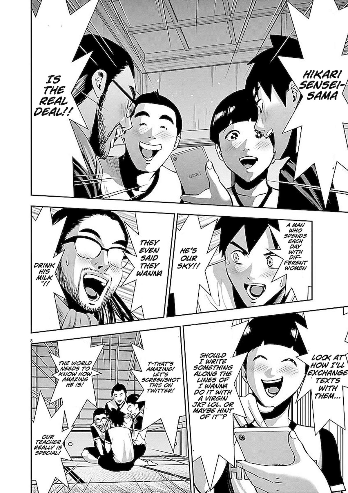 Te no Hira ni Ai wo! Chapter 35 page 8 - Chapter 35