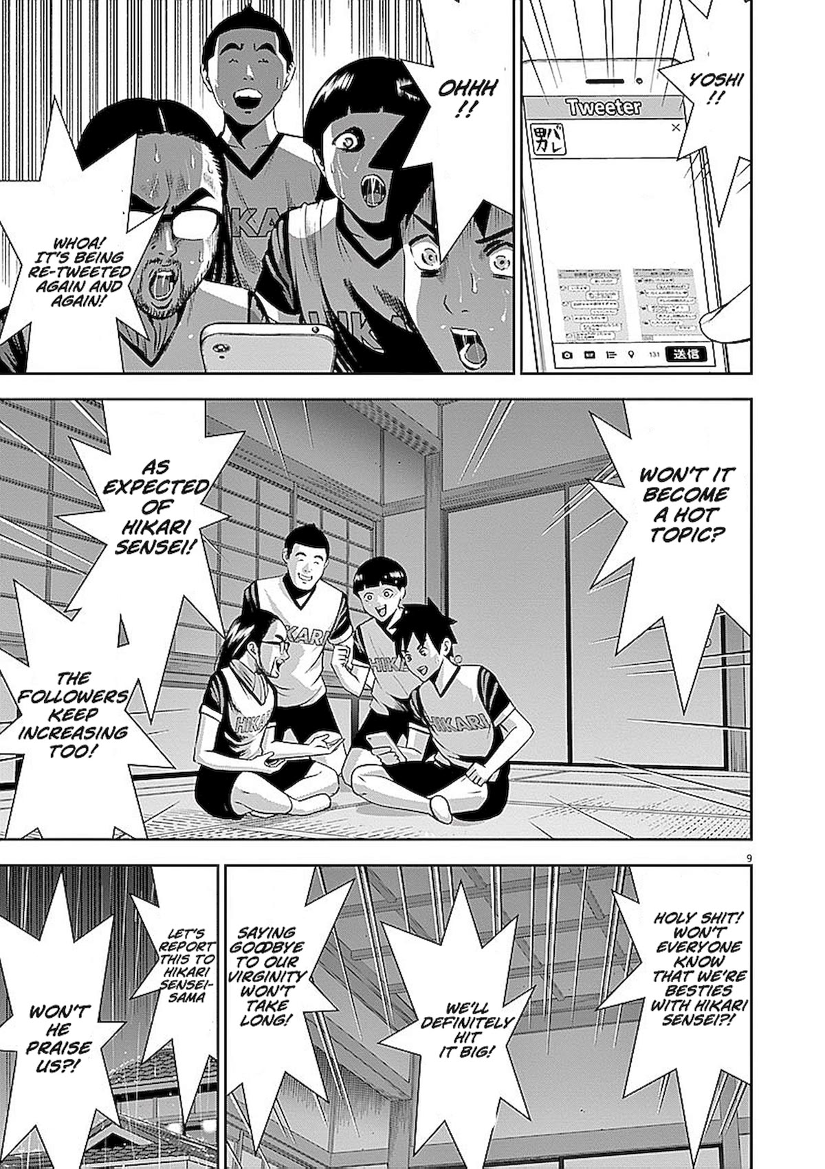 Te no Hira ni Ai wo! Chapter 35 page 9 - Chapter 35