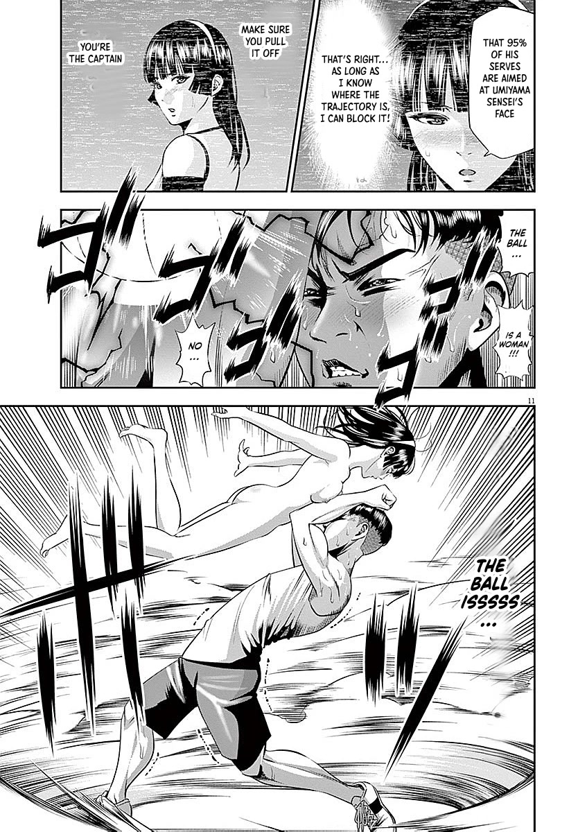 Te no Hira ni Ai wo! Chapter 36 page 11 - Chapter 36