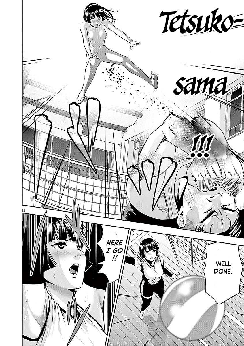 Te no Hira ni Ai wo! Chapter 36 page 12 - Chapter 36