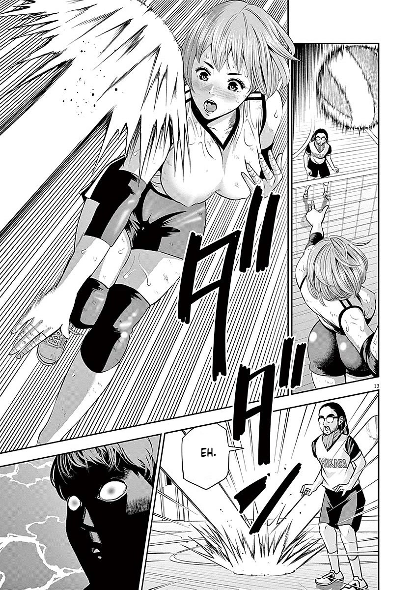 Te no Hira ni Ai wo! Chapter 36 page 13 - Chapter 36