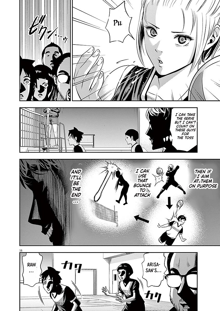 Te no Hira ni Ai wo! Chapter 36 page 16 - Chapter 36