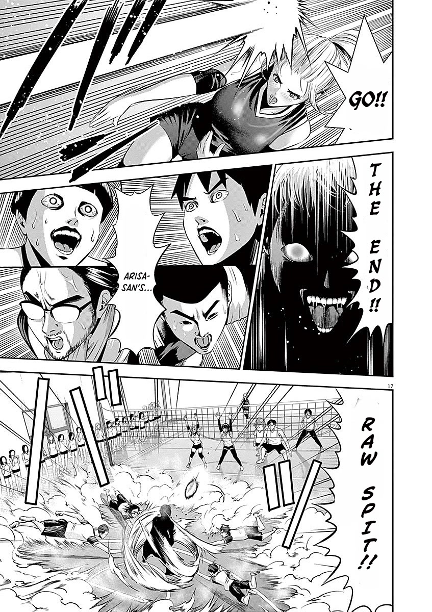 Te no Hira ni Ai wo! Chapter 36 page 17 - Chapter 36